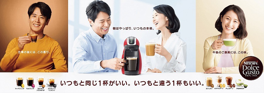 �����Ɠ���1�t������