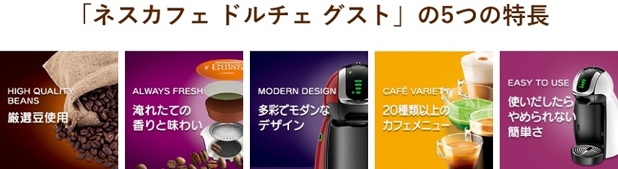 �l�X�J�t�F�@�h���`�F�@�O�X�g��5�̓���