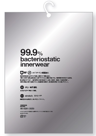 ���ʋۂ����炵����99.9���ȏ㊈���s�\