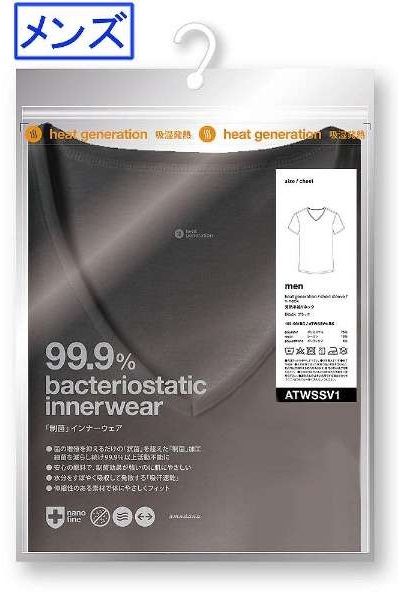 �����Y�V���c