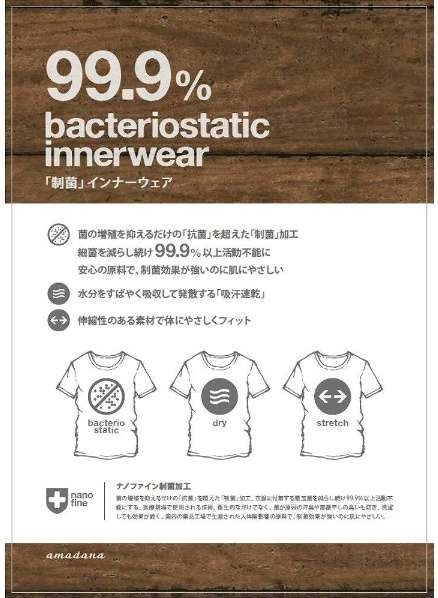 �l�̖��e���̌����ŁA���ی��ʂ������̂ɔ��ɂ₳�������S�ł��B