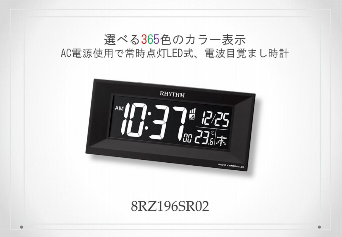 �C���[�W�摜