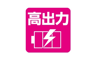 ���v4.8A�̍��o�̓^�C�v