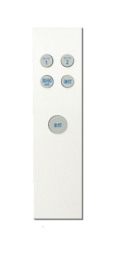 DAIKO �����R���tLED�V�[�����O���C�g �u���b�N �i�`4.5��j�@DXL-82314 �d���F