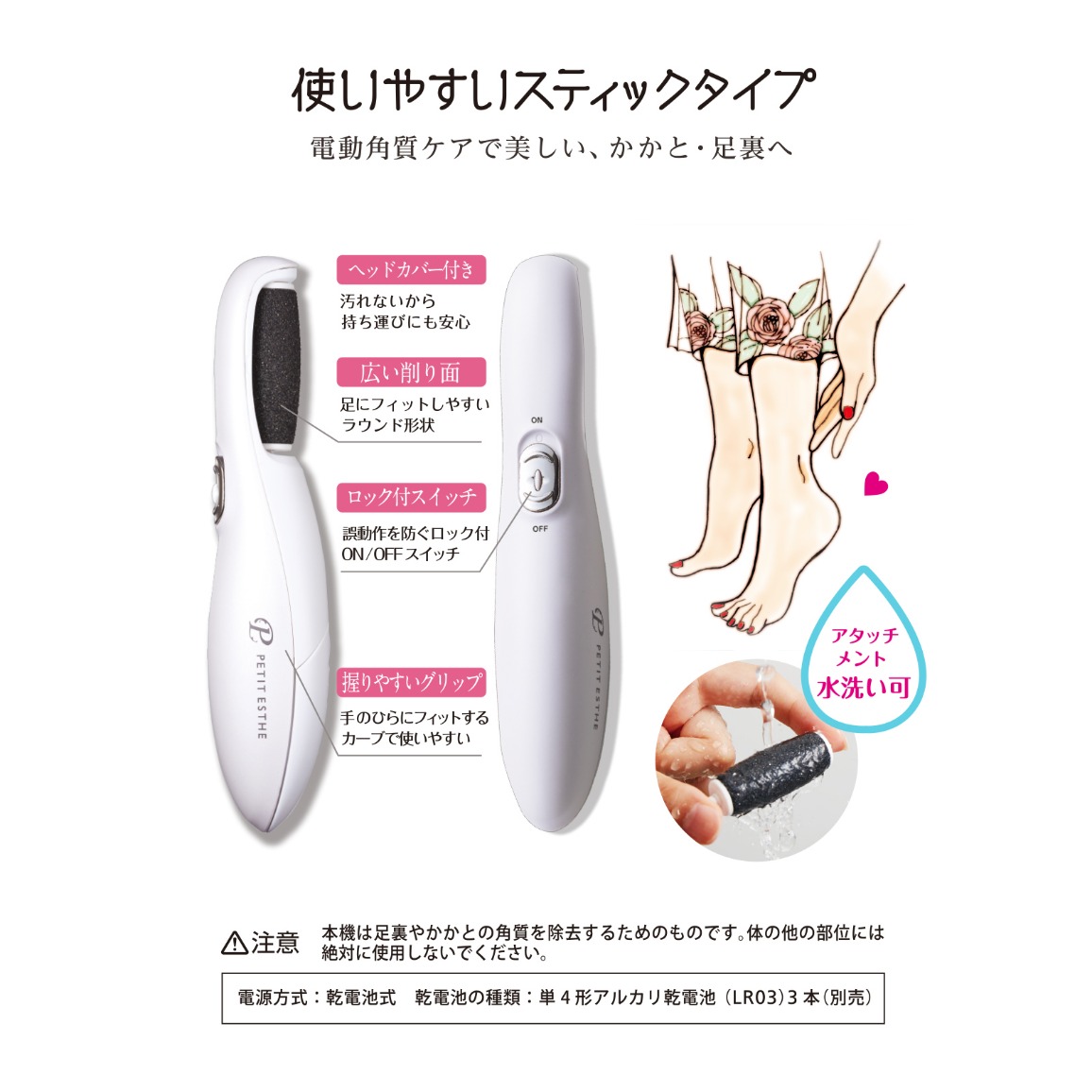 �R�C�Y�~�@KOIZUMI �p���P�A KLCB030W