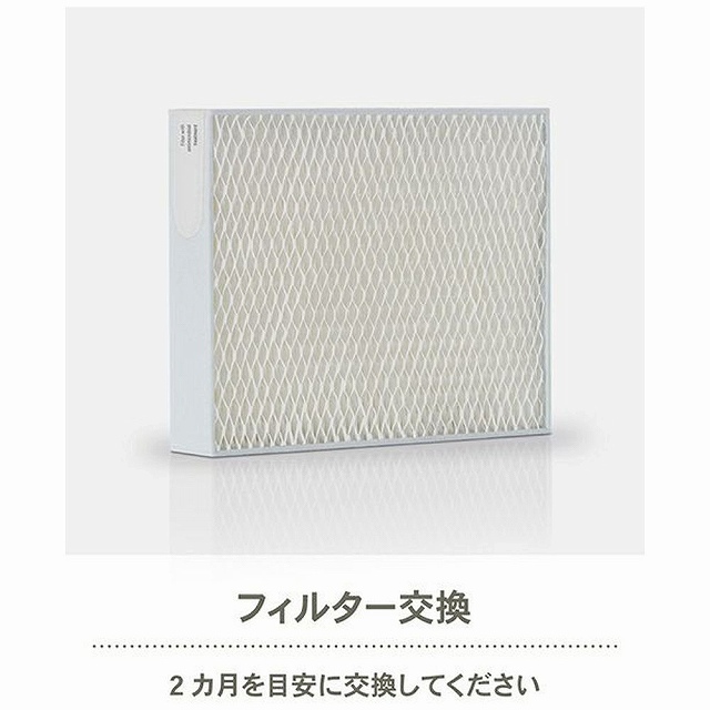 �t�B���^�[����