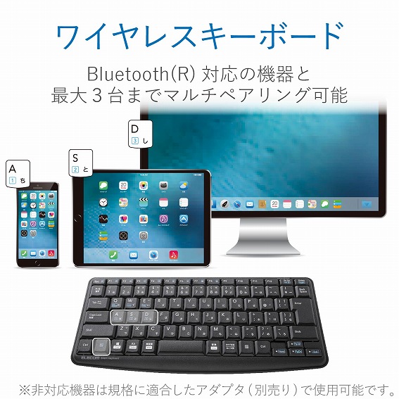 �G���R���@ELECOM  �y�X�}�z�^�^�u���b�g�Ή��z���C�����X�L�[�{�[�h�mBluetooth3.0�EAndroid�^iOS�^Win�^Mac�n�É��i���{�� 84�L�[�E�u���b�N�j�@TK-FBM093SBK [���C�����X]