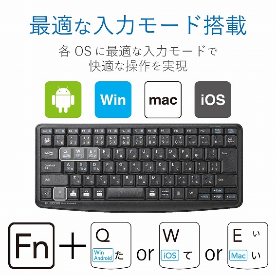 �G���R���@ELECOM  �y�X�}�z�^�^�u���b�g�Ή��z���C�����X�L�[�{�[�h�mBluetooth3.0�EAndroid�^iOS�^Win�^Mac�n�É��i���{�� 84�L�[�E�u���b�N�j�@TK-FBM093SBK [���C�����X]