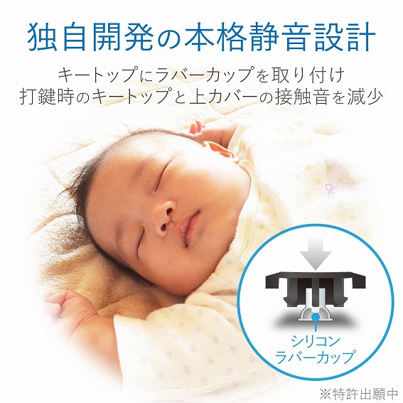 �G���R���@ELECOM  �y�X�}�z�^�^�u���b�g�Ή��z���C�����X�L�[�{�[�h�mBluetooth3.0�EAndroid�^iOS�^Win�^Mac�n�É��i���{�� 84�L�[�E�u���b�N�j�@TK-FBM093SBK [���C�����X]