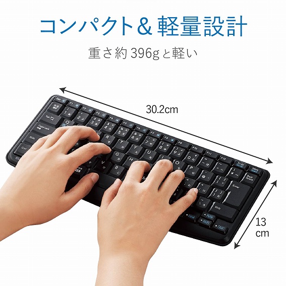 �G���R���@ELECOM  �y�X�}�z�^�^�u���b�g�Ή��z���C�����X�L�[�{�[�h�mBluetooth3.0�EAndroid�^iOS�^Win�^Mac�n�É��i���{�� 84�L�[�E�u���b�N�j�@TK-FBM093SBK [���C�����X]