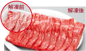 3930187_�I�[�u�������W1