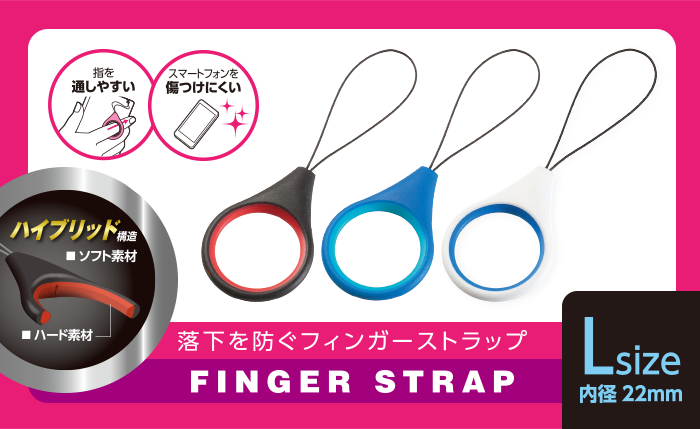 �m�t�B���K�[�X�g���b�v�n  �n�C�u���b�h 