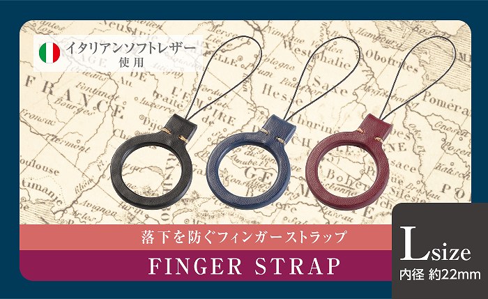 �m�t�B���K�[�X�g���b�v�n  �C�^���A���\�t�g���U�[