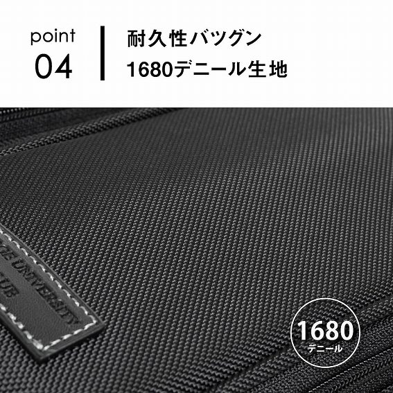 �ϋv���o�c�O��1680�f�j�[�����n