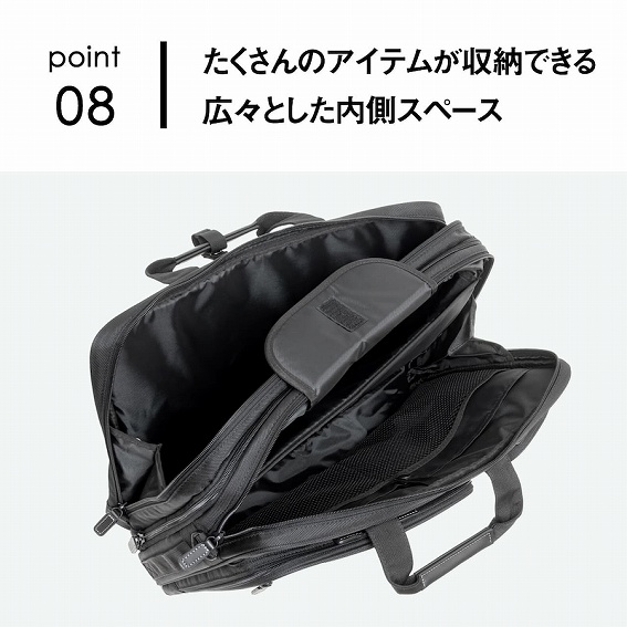 ��������̃A�C�e�������[�ł���L�X�Ƃ��������X�y�[�X
