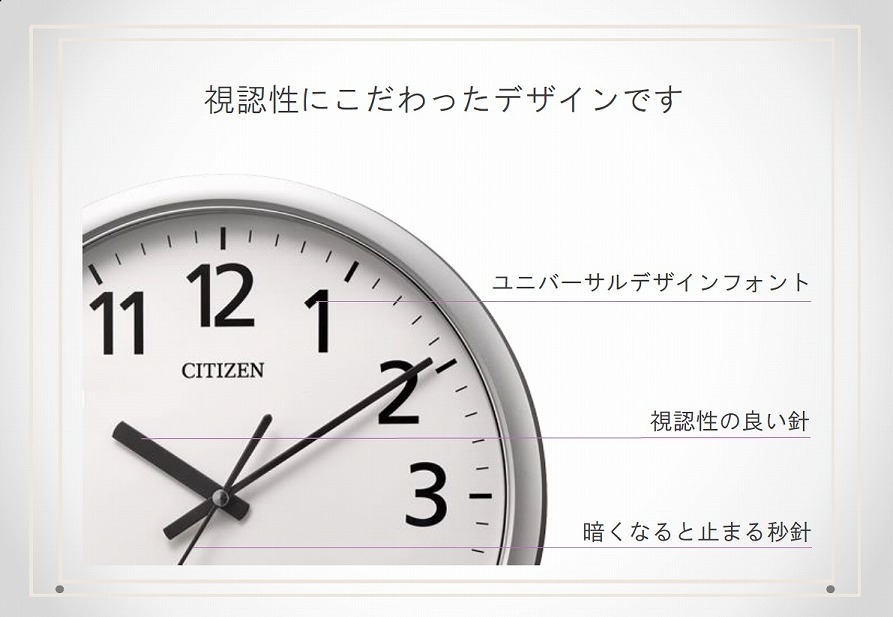 ���F���ɂ���������f�U�C��