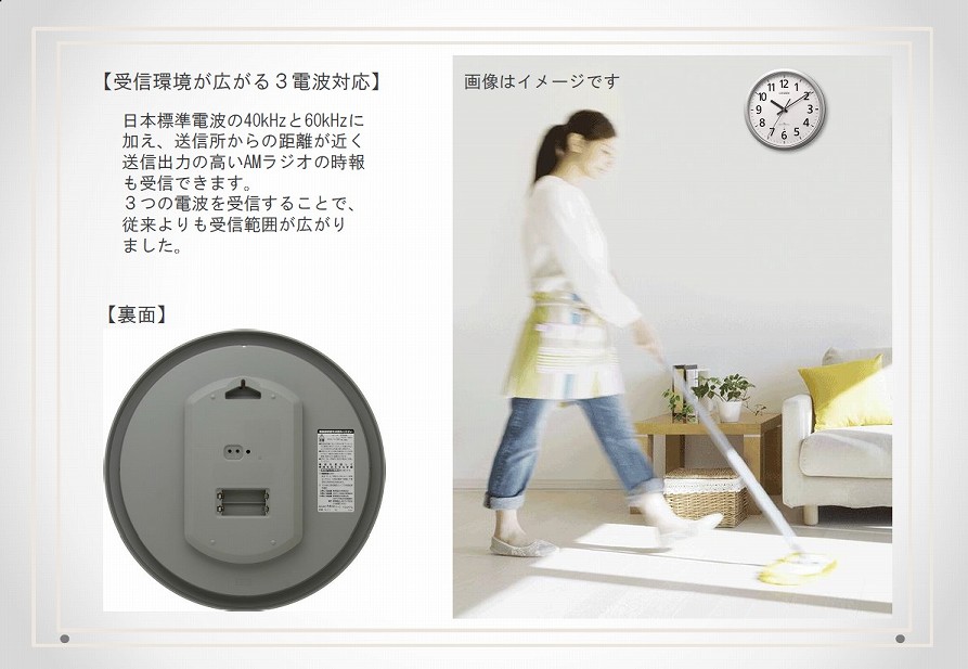 ��M�����L����3�d�g�Ή�