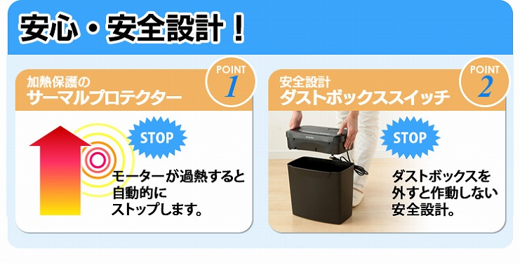 ���S�E���S�݌v