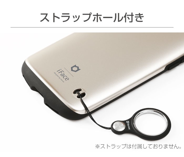 iface sensation metalic�̓���