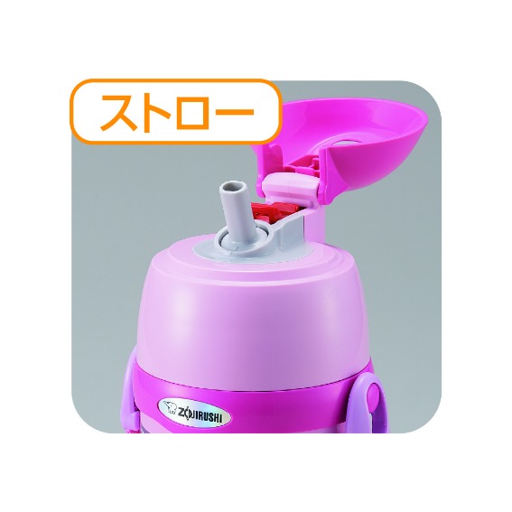 4049359_�X�e�����X�{�g��2