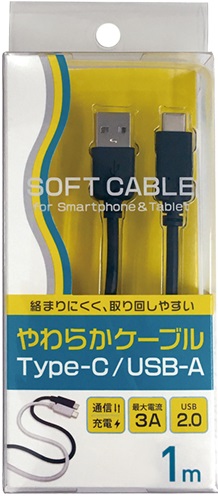 4121309_USB�P�[�u��1