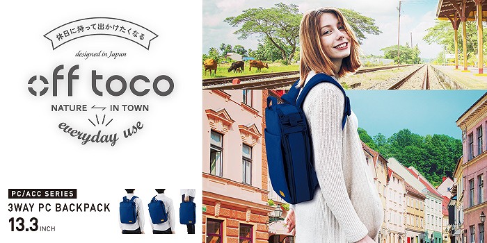 �G���R���@OA�o�b�N�@OFFTOCO