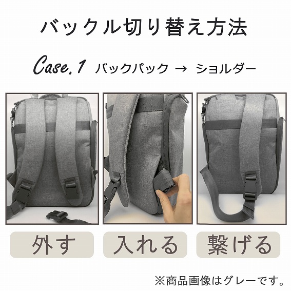 �G���R���@OA�o�b�N�@OFFTOCO