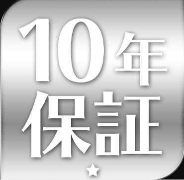 10�N�Ԃ̒��������ۏ�