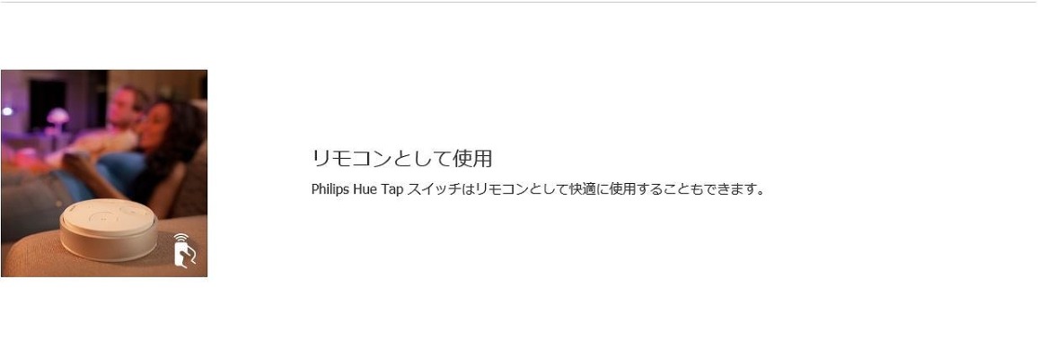 /goods/4173788/product_06.jpg