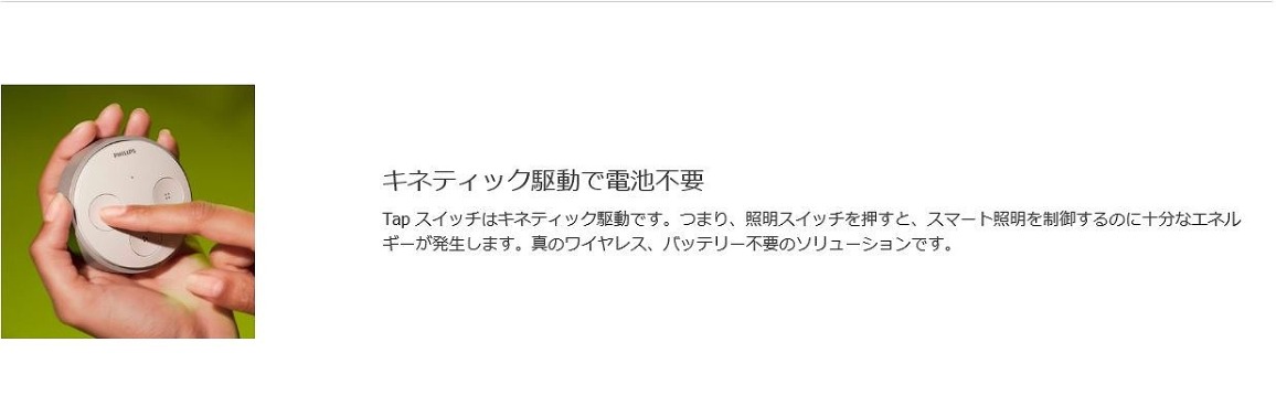/goods/4173788/product_07.jpg
