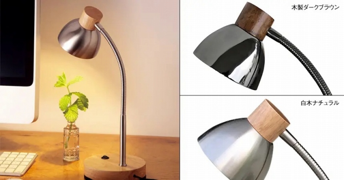 �r���e�[�W�e�C�X�g�ŃC���e���A�Ƀ}�b�`