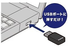 �G���R���@ELECOM  ����LAN�q�@ 11ac 867Mbps USB3.0�p ��ׯ� MU-MIMO��