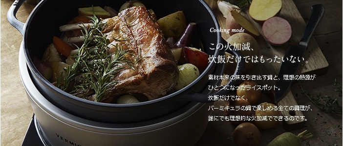 ���̉Ή����A���т����ł͂��������Ȃ��B