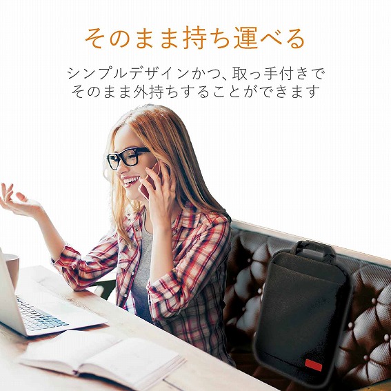 OFFTOCO�@�G���R���@OA�o�b�N