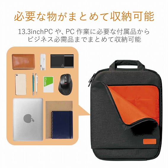 OFFTOCO�@�G���R���@OA�o�b�N