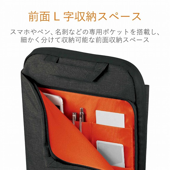 OFFTOCO�@�G���R���@OA�o�b�N