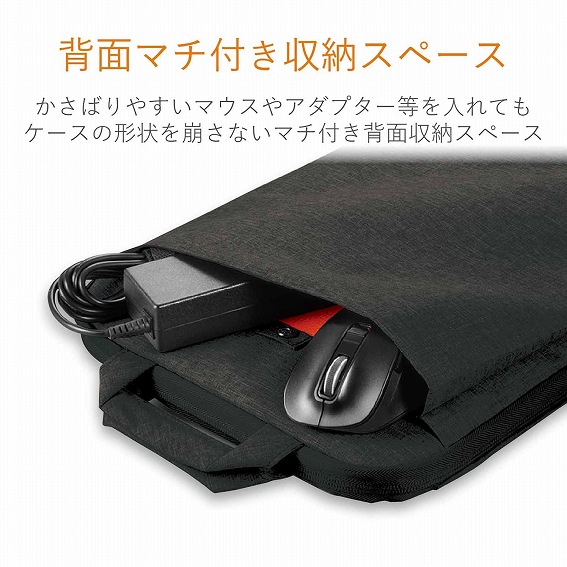 OFFTOCO�@�G���R���@OA�o�b�N