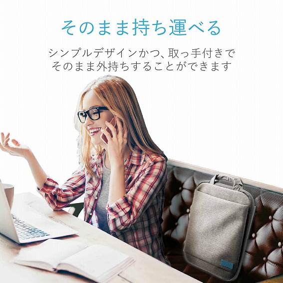 OFFTOCO�@�G���R���@OA�o�b�N