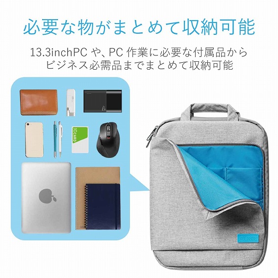 OFFTOCO�@�G���R���@OA�o�b�N