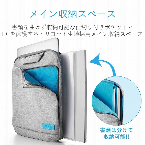 OFFTOCO�@�G���R���@OA�o�b�N