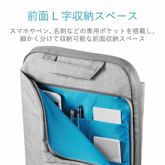 OFFTOCO�@�G���R���@OA�o�b�N