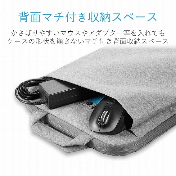 OFFTOCO�@�G���R���@OA�o�b�N