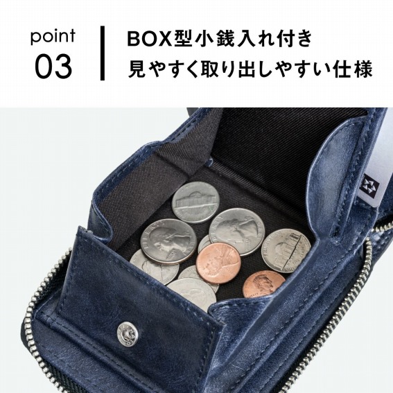 BOX�^���K����t���@���₷�����o���₷���d�l