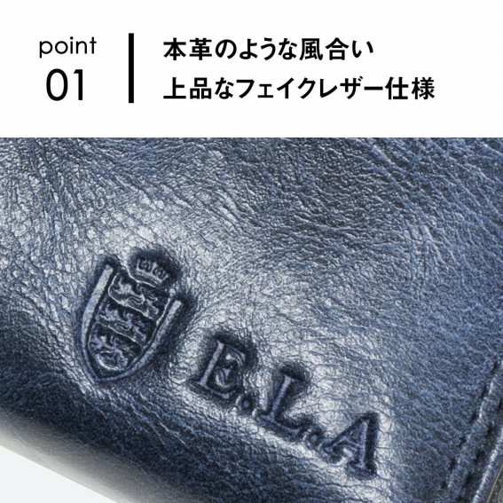 �{�v�̂悤�ȕ������@��i�ȃt�F�C�N���U�[�d�l