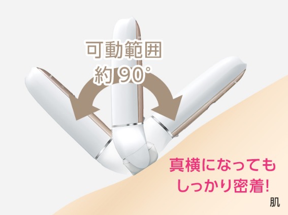 �p�i�\�j�b�N�@�ፑ���E�C�O���p��[AC100-240V] �E�ъ� �u�\�C�G�v�@ES-EL4A-N �S�[���h