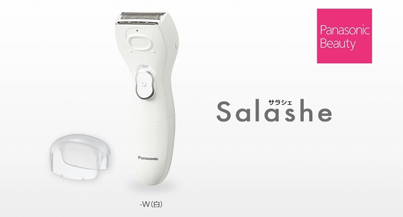 ���f�B�V�F�[�o�[ �T���V�F ES-WL40