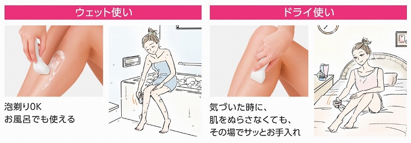 ���ɂ₳�����A�X�s�[�f�B�[�ɑS�g�V�F�[�r���O�B