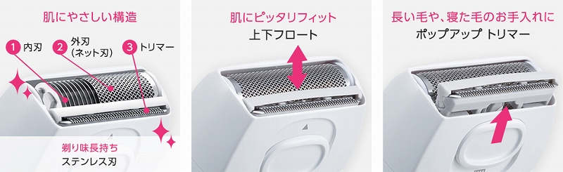 �l�b�g�n�A�g���}�[�n�ł��ꂢ�Ȏd�オ��B