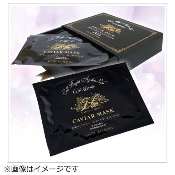 4486339_�V�[�g�}�X�N�E�p�b�N1