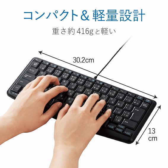 �G���R���@ELECOM  TK-FCM089SBK �L�[�{�[�h�@�~�j�@�É� �u���b�N [USB /�L��] 